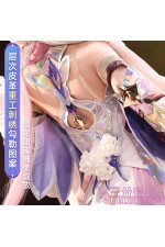 1/3 Delusion Honkai Star Rail Elysia Herrscher of Human Ego Cosplay Costume